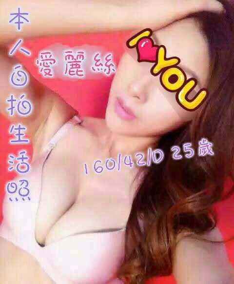 基隆 含景 33/167/38C